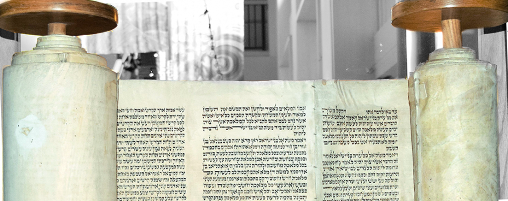 scroll with Hebrew on it