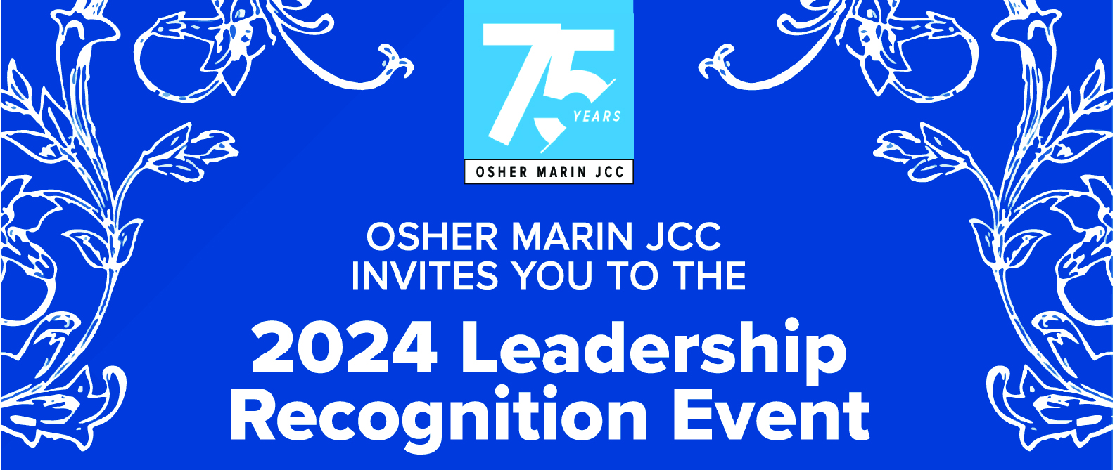 2024 Leadership Recognition Event 