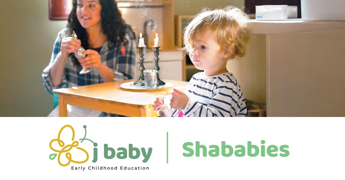 A toddler in a striped shirt stands near a table with lit candles as an adult smiles in the background. “j baby Early Childhood Education” and “Shababies” logos appear below.