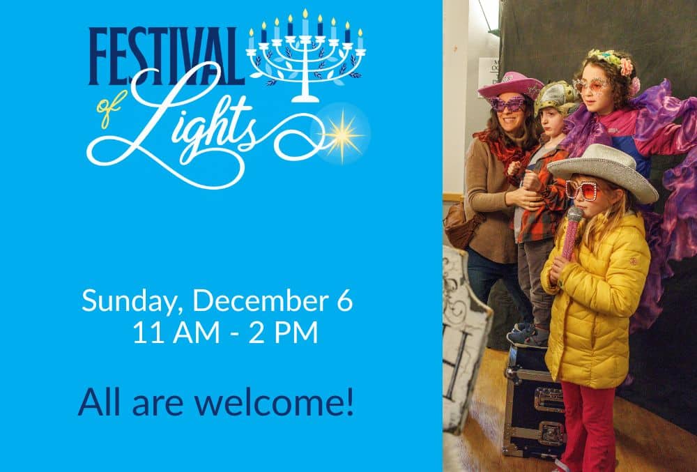 Festival of Lights event flyer at the Jewish community center on Sunday, December 6, from 11 AM to 2 PM, showing children and an adult wearing costumes and props.